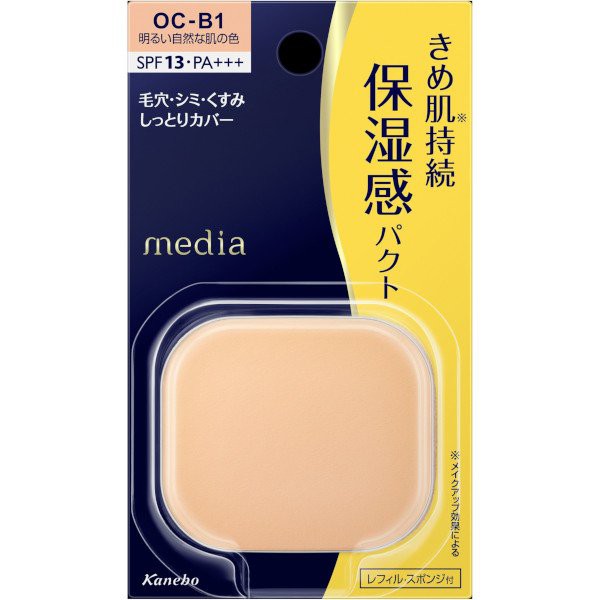 Lõi phấn phủ Kanebo Media SPF 21PA +++