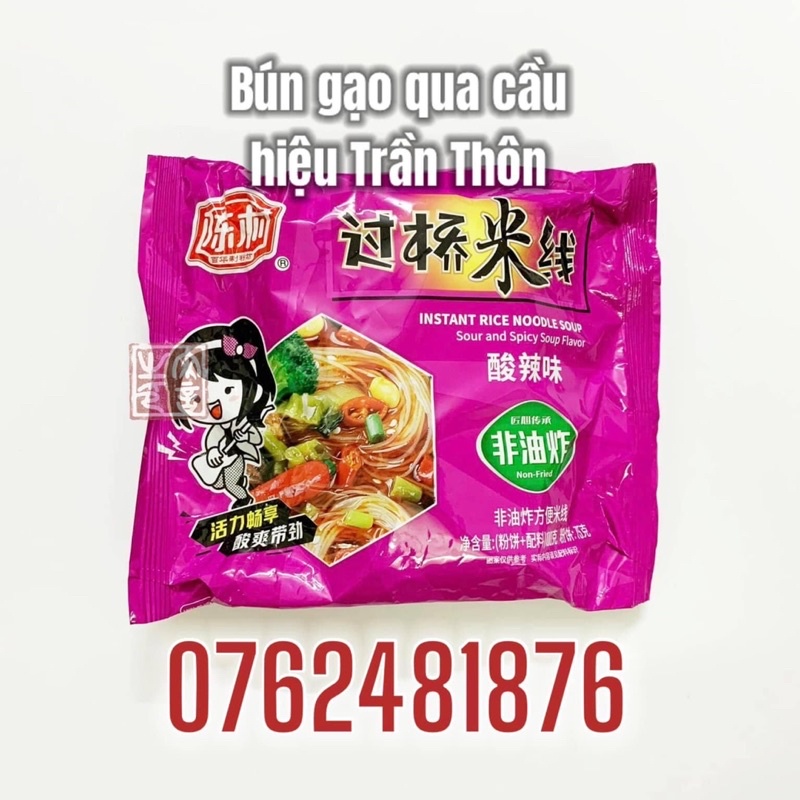 BÚN GẠO QUA CẦU HIỆU TRẦN THÔN gói 100gr | BigBuy360 - bigbuy360.vn