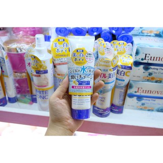 Kem Trắng Da Chống Nắng White Conc.