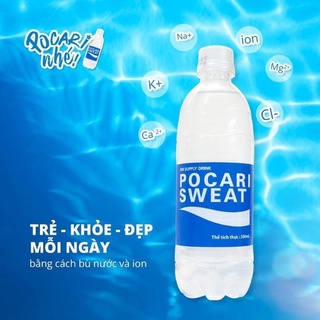 Pocari Sweat Bù Nước và Muối Khoáng - 1 chai