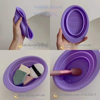 Miếng Silicone Vệ Sinh Cọ Trang Điểm