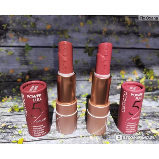 Son dưỡng có màu Catrice Power Full 5 Lip Care