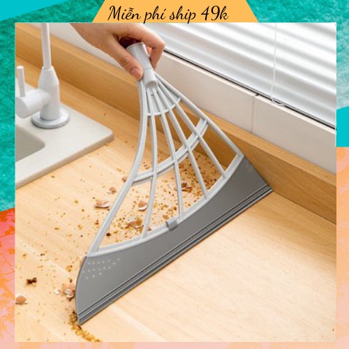 Bộ Chổi Quét Sàn Nhà Bằng Silicone Không Dính Có Thể Tháo Gỡ , Chổi Gạt Nước Thông Minh 88278 Miễn Phí Ship 49K