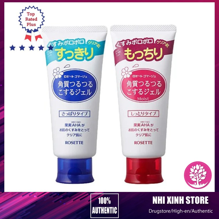Gel Tẩy Da Chết Rosette 120g | BigBuy360 - bigbuy360.vn
