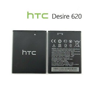 Pin HTC Desire 620/820 mini - BH 3 tháng - Hoàn tiền 100% nếu không hài lòng