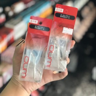 Kẹp mi Oumi đỏ/ Kẹp mi Nhật Bản được làm từ chất liệu thép không gỉ có độ bền cao