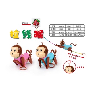 Đồ chơi khỉ leo dây cho bé
