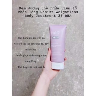 Kem dưỡng thể chứa 2% BHA Paula's Choice weightless body treatment 2% BHA 210ml