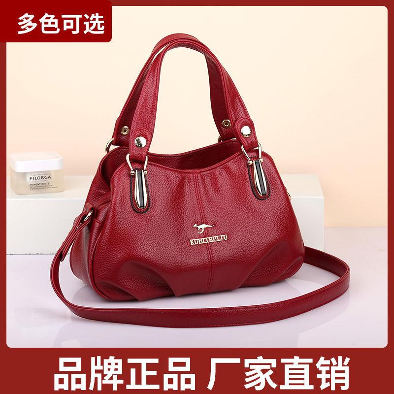 Túi Xách Tay Bằng Da Mềm Thời Trang Cho Phụ Nữ Trung Niên