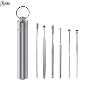 Bộ dụng cụ lấy ráy tai 6 món có móc khóa