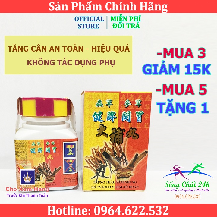 [ MỚI ] Tăng Cân Trùng Thảo Sâm Nhung Malaysia ( 34 Viên) - Sống Chất 24h