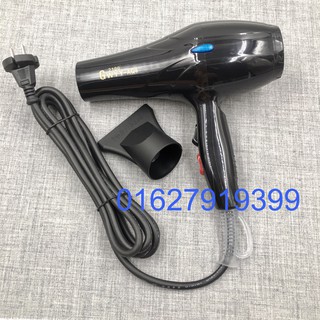 Máy sấy tóc cao cấp AQ8-2100W