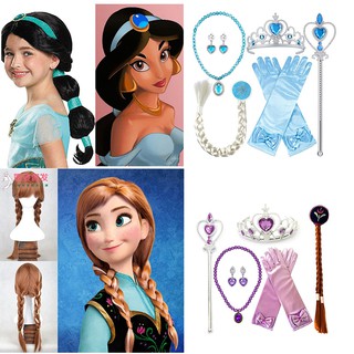 Disney Cosplay Frozen Elsa Anna Jasmine Snow Princess Series Crown Wig + Magic Wand Wig Halloween Cosplay Hair