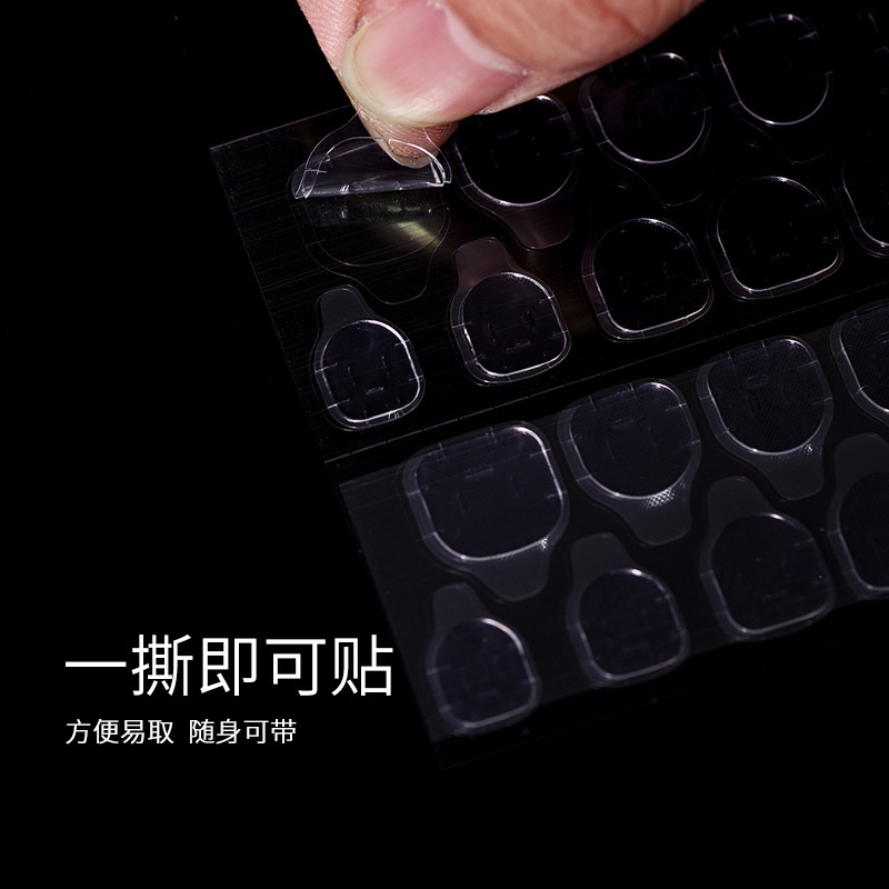 [Hàng mới về] Keo dán móng giả hai mặt tự dính chống thấm nước có thể tháo rời