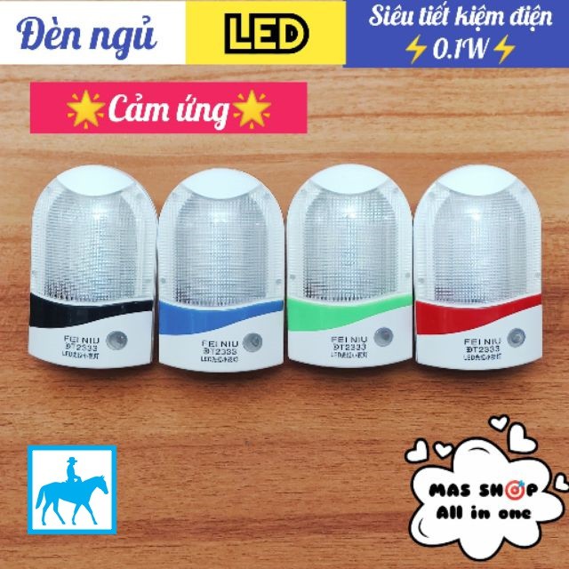 Đèn Ngủ Cảm Biến Ánh Sáng Feiniu ĐT2333