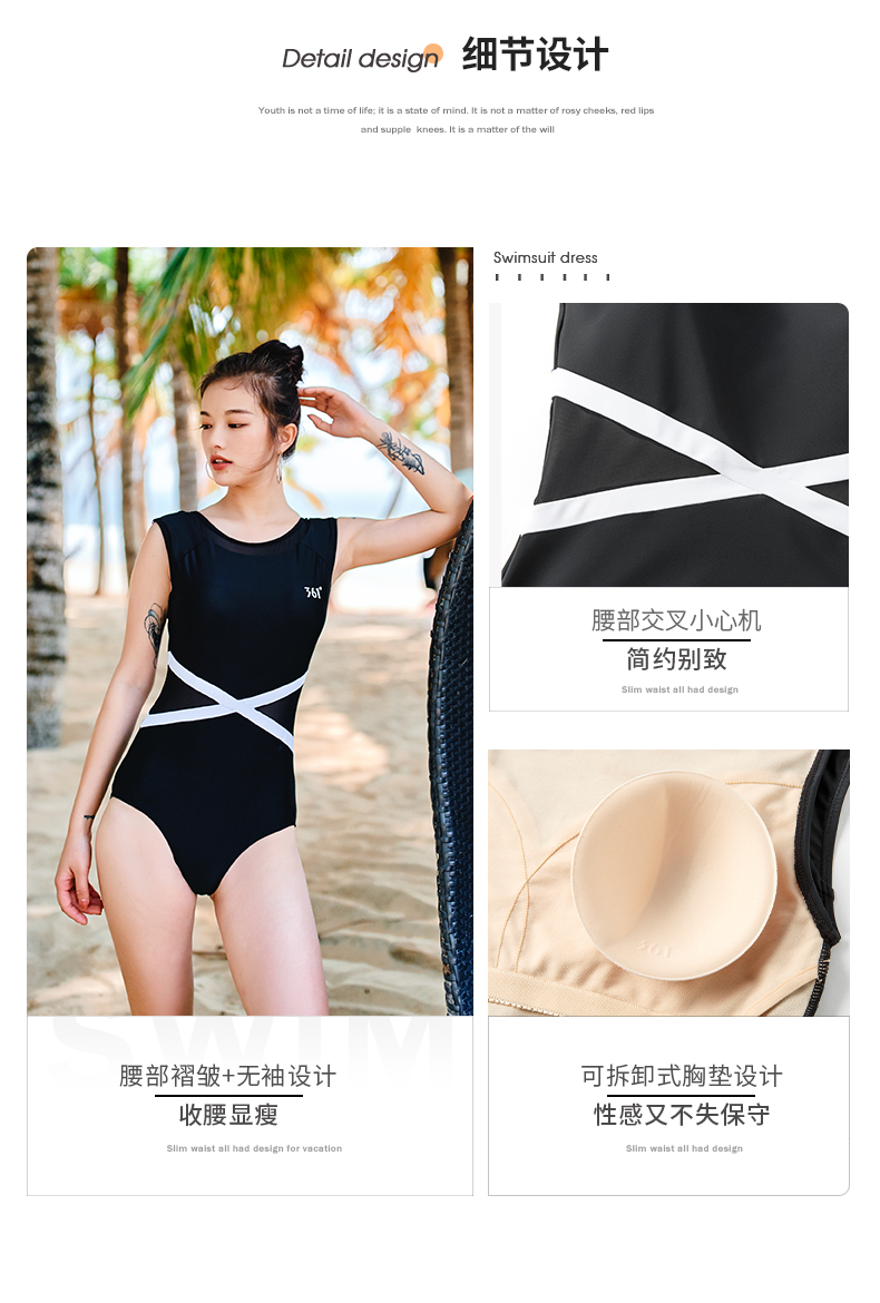 Bộ Đồ Bơi Một Mảnh 2021 Thời Trang Cho Nữ 361 Độ | BigBuy360 - bigbuy360.vn