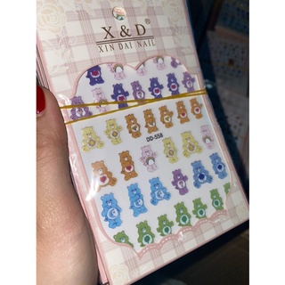 stiker hót nhất đây ạ