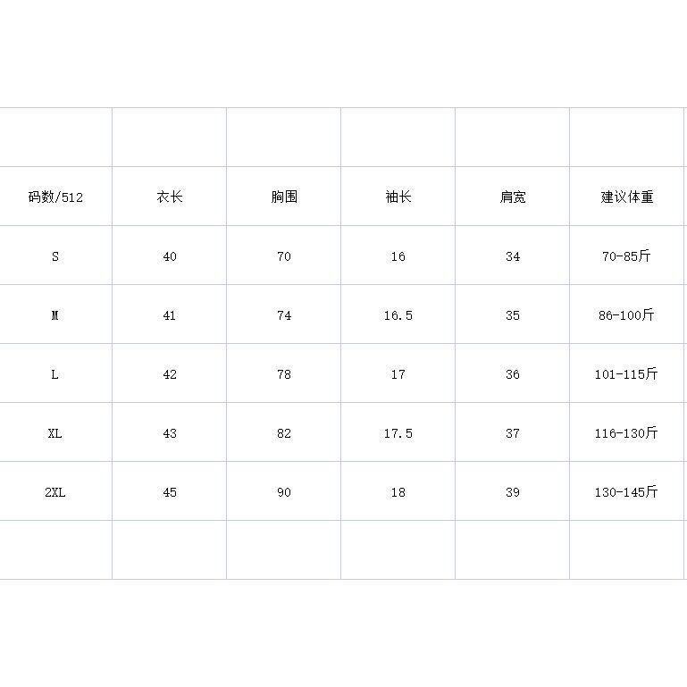 Áo Thun Tay Ngắn Dáng Ôm Thiết Kế Độc Đáo Phong Cách Pháp Thời Trang Cho Nữ áo phông nữ JL-TX-22