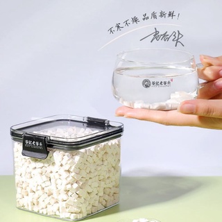 Bạch Linh sấy khô tự nhiên