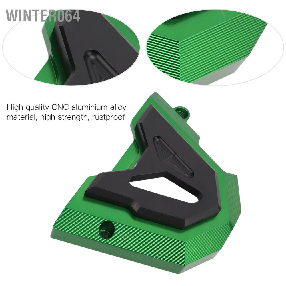 Bộ phận bảo vệ đĩa đệm phía trước Bảo vệ bằng hợp kim nhôm thay thế cho NINJA250 / 300 2013‑2017 Winter064