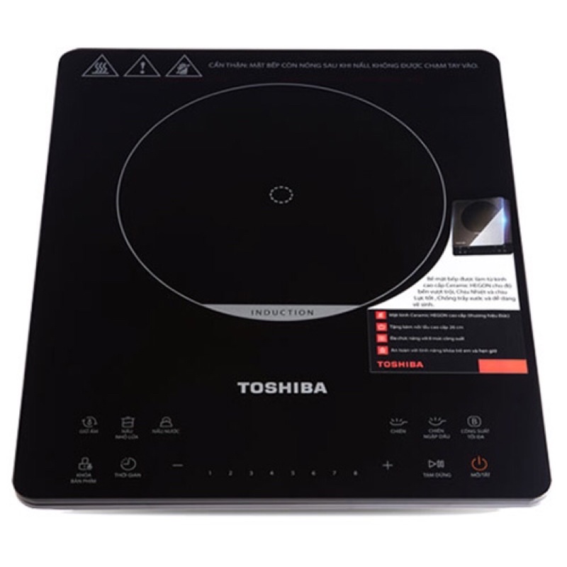 Bếp từ đơn tặng kèm nồi lẩu cao cấp Toshiba IC-20S3PV, lỗi 1 đổi 1, bảo hành 12 tháng toàn quốc