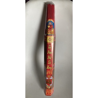 Hương không cuộn tàn - Nhang quế sạch 48cm 271 cây
