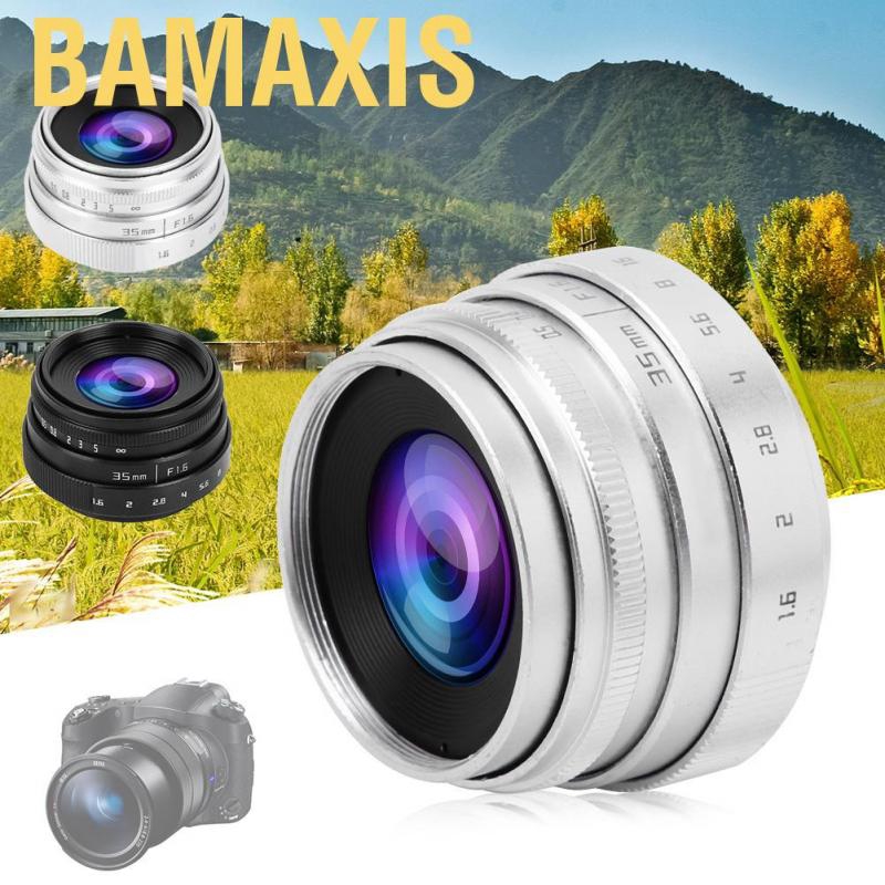 Bamaxis 35mm F1.6 CCTV C Mount Large Aperture Lens for Sony NEX M4/3 FX