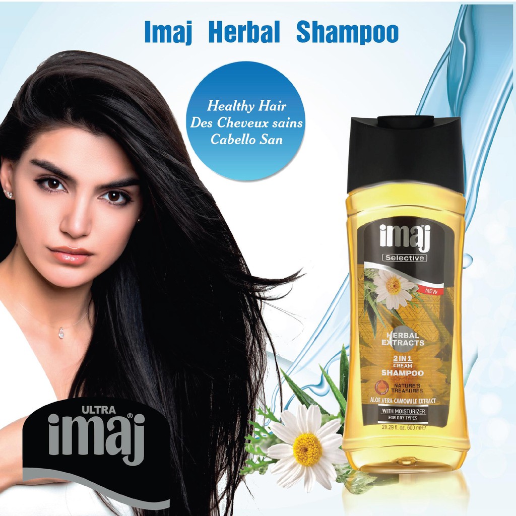 DẦU GỘI IMAJ - 600ML-Dầu gội dưỡng ẩm phục hồi tóc khô chiết xuất CÚC LA MÃ VÀ LÔ HỘI