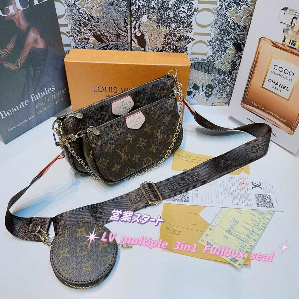 Túi L"V Multi Pochette 3in1