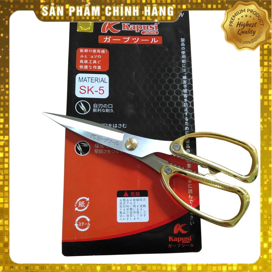 Kéo Nhật Bản Kapusi Kéo nhà bếp cắt thực phẩm cán Vàng hàng công ty