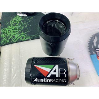 Pô AR AustinRacing full carbon và bạc