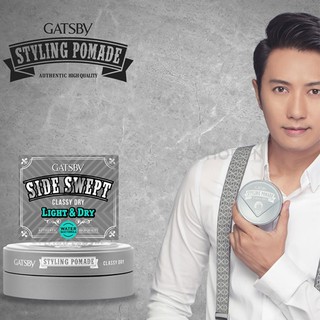 [Gatsby Pomade - Đủ Loại] Wax Vuốt Tóc Gatsby Pomade 75g