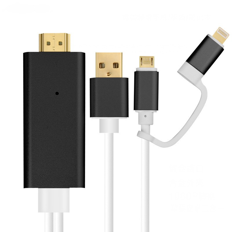 Dây Cáp Hdmi 2 Trong 1 Cho Iphone