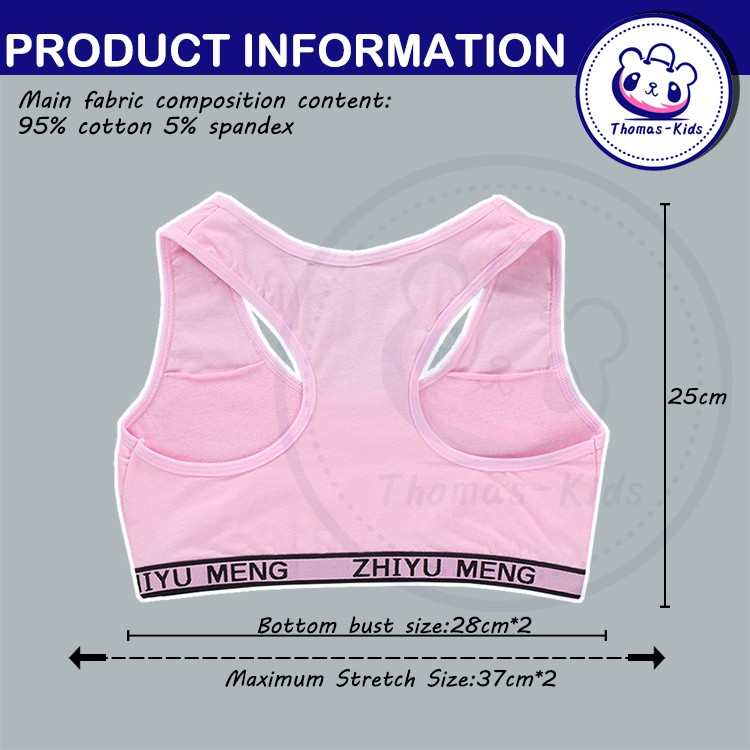 Bộ đồ lót cotton mềm mại cho bé gái 8-14 tuổi [B218]