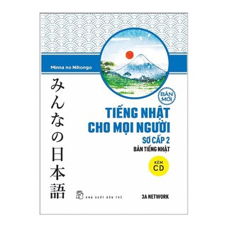 Sách - tiếng nhật cho mọi người - sơ cấp 2 - 8934974155898