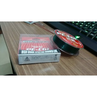 DÂY CƯỚC PE-EGI 100M