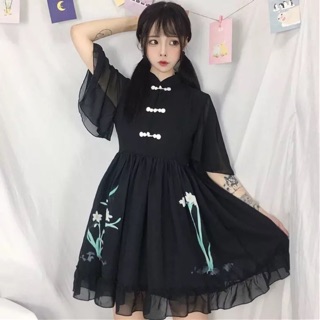 Hán phục cách tân dáng xoè🌻