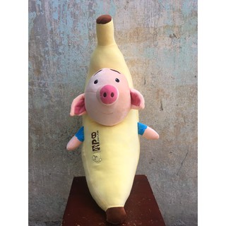 [MUA 2 TẶNG 1] CHUỐI HEO BÔNG 70CM