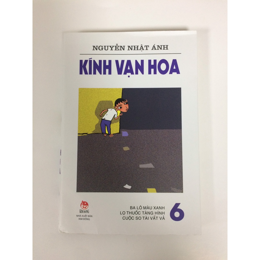 Sách - Trọn bộ Kính vạn hoa - Tập 1 đến Tập 18