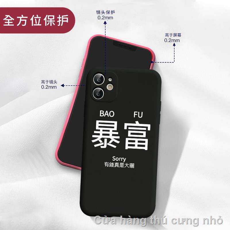 iphone case iphone 11ﺴ✇Cantonese phone case Apple 12 Hong Kong style iPhone11 xr lyrics x Huawei p30 culture p40pro text mate30 funny nova7 millet vivo tea oppo cover