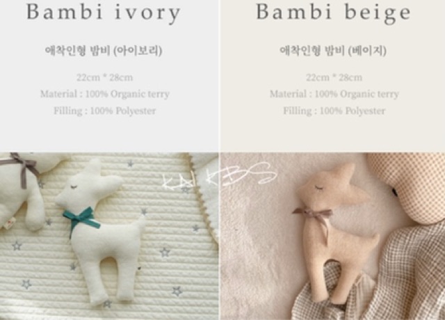 GẤU BÔNG HANDMADE KOREA