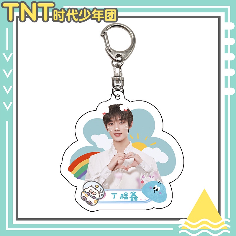 Móc Khóa Mặt Acrylic Hình Song Yaxuan Liu Yaowen Trong Game Tnt Times Youth League