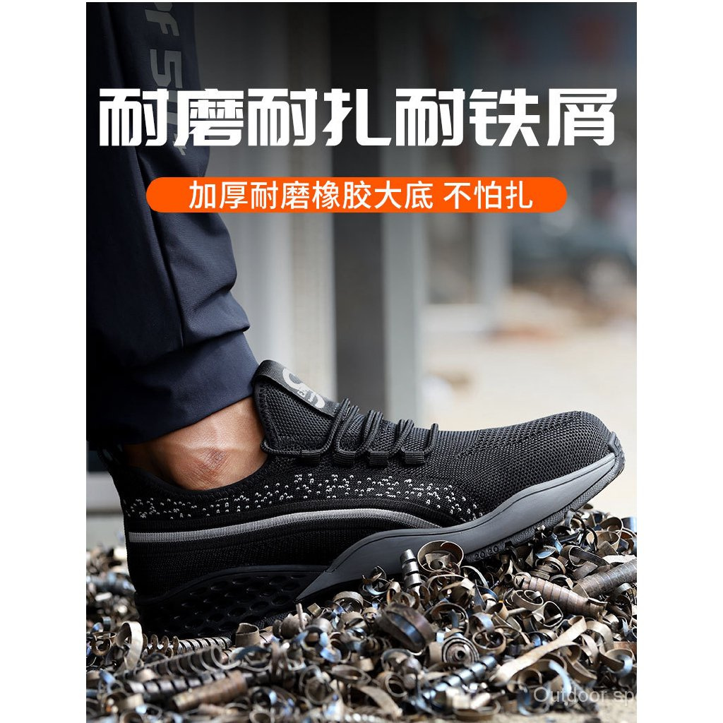 Safety Anti-Slip Closed Toe Shoes