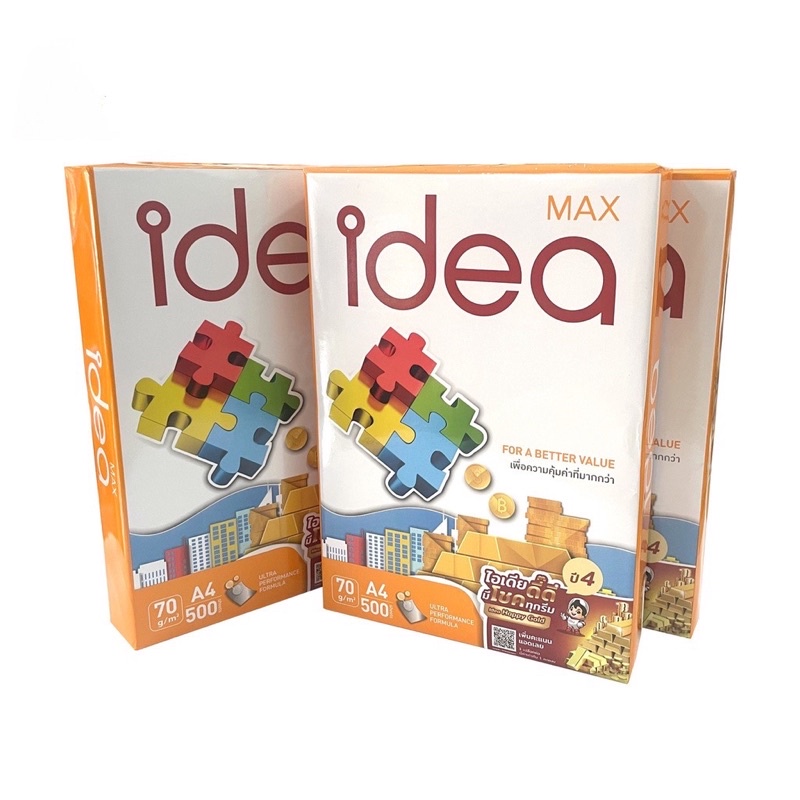 Thùng 5 ream Giấy in A4 70gsm DOUBLE A - IK PLUS - IK COPY - IDEA- EXCELL