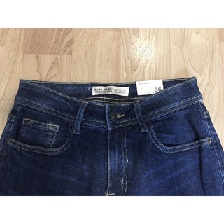 [SỐC] [SALE] Quần jeans slimboy siêu siêu đẹp