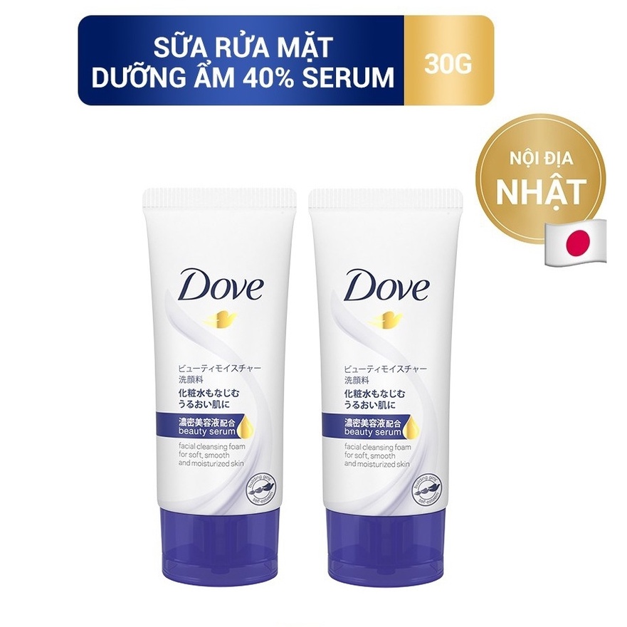 Set 2 tuýp Sữa rửa mặt Dove Beauty serum Tái Tạo, Phục Hồi Da, dưỡng ẩm nội địa Nhật 30g