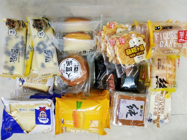 🌻Bánh Mix Đài Loan Đủ Vị 500gr 🍀 | BigBuy360 - bigbuy360.vn