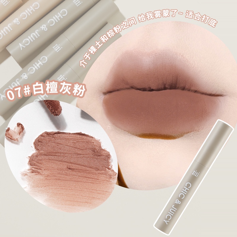 Xixi Son Môi Nhung Lì Mềm Mịn Màu Trắng Và Trơn Trang Điểm Cho Nữ