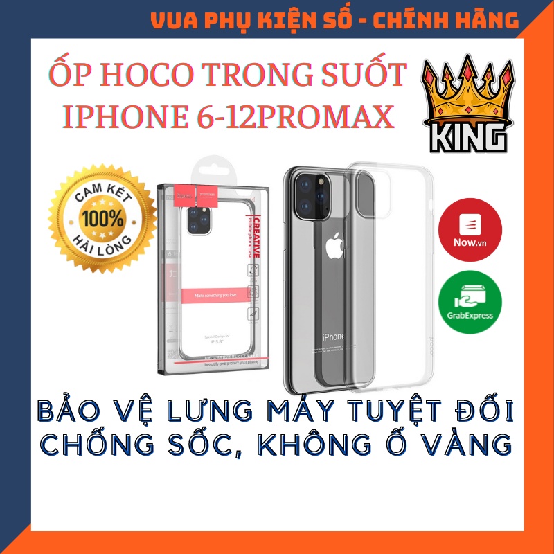 Ốp Lưng Iphone HOCO Silicon Trong Dành cho IP11/11Pro/11ProMax Mới Nhất Năm 2019 ( Ốp dẻo) | BigBuy360 - bigbuy360.vn