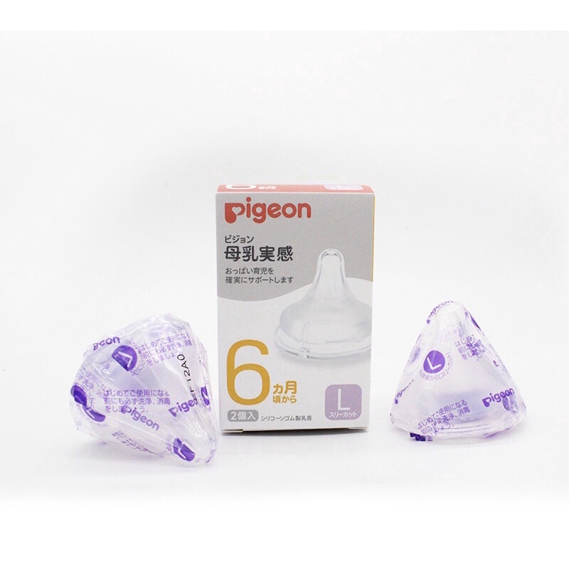 Núm Ti Pigoen Plus Nội Địa Nhật Cổ Rộng Siêu Mềm Đủ Size SS/S/M/L/LL/3L